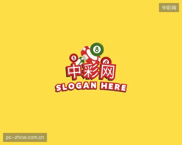 介绍中彩网官方
